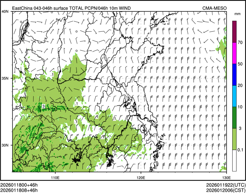 01/18 08时 +046小时