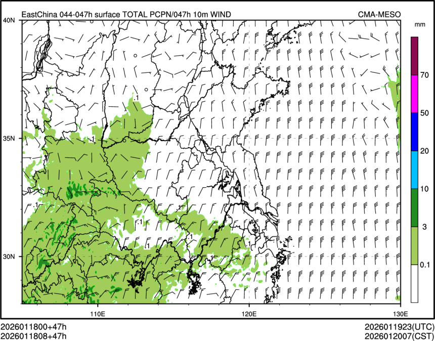 01/18 08时 +047小时