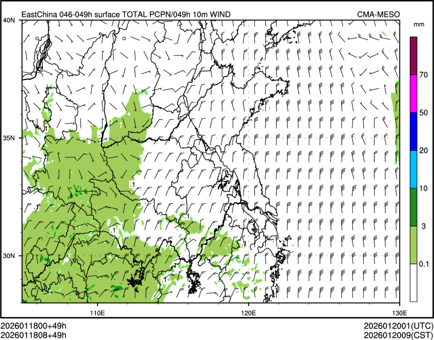 01/18 08时 +049小时