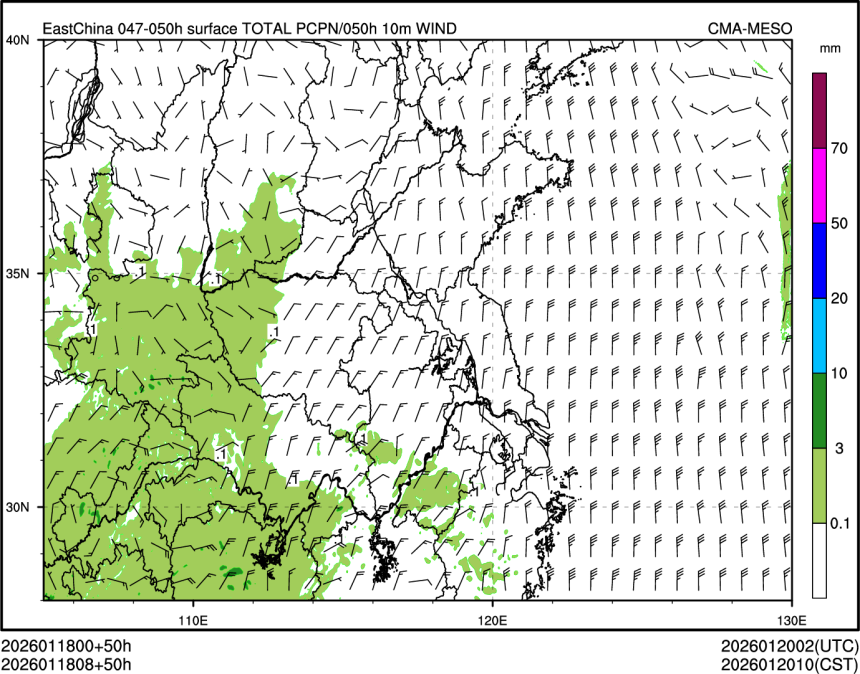 01/18 08时 +050小时