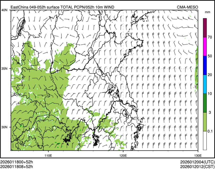 01/18 08时 +052小时