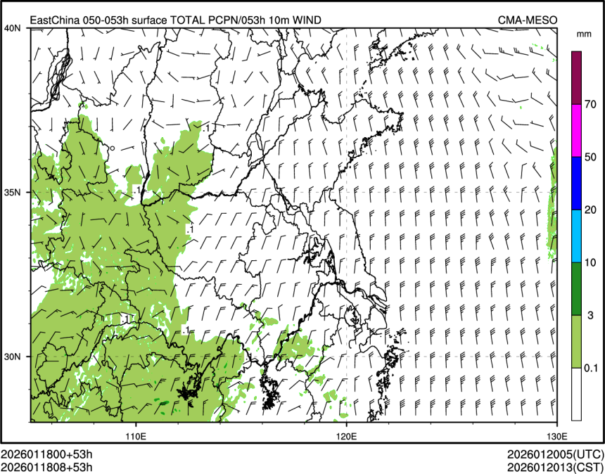 01/18 08时 +053小时