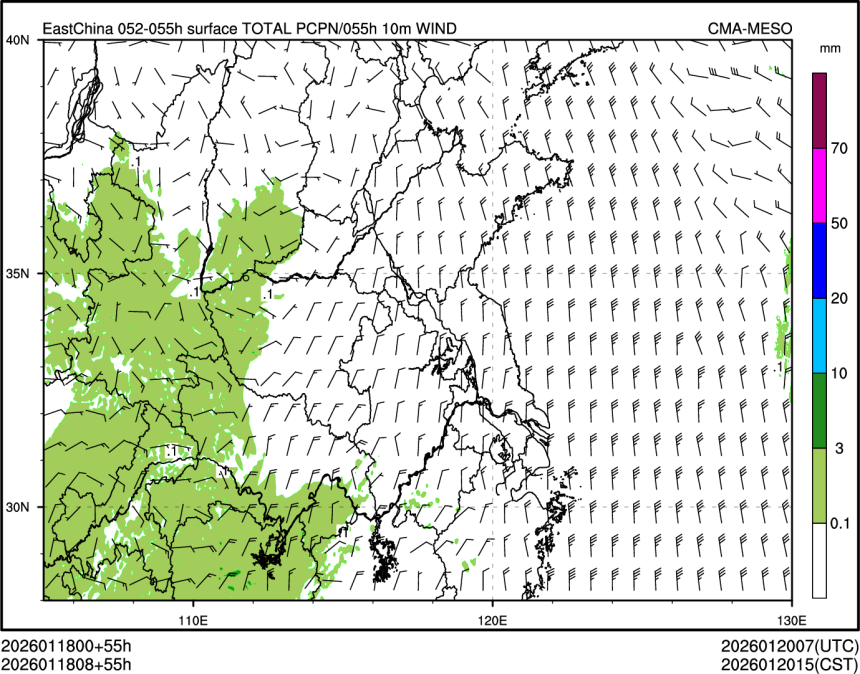 01/18 08时 +055小时