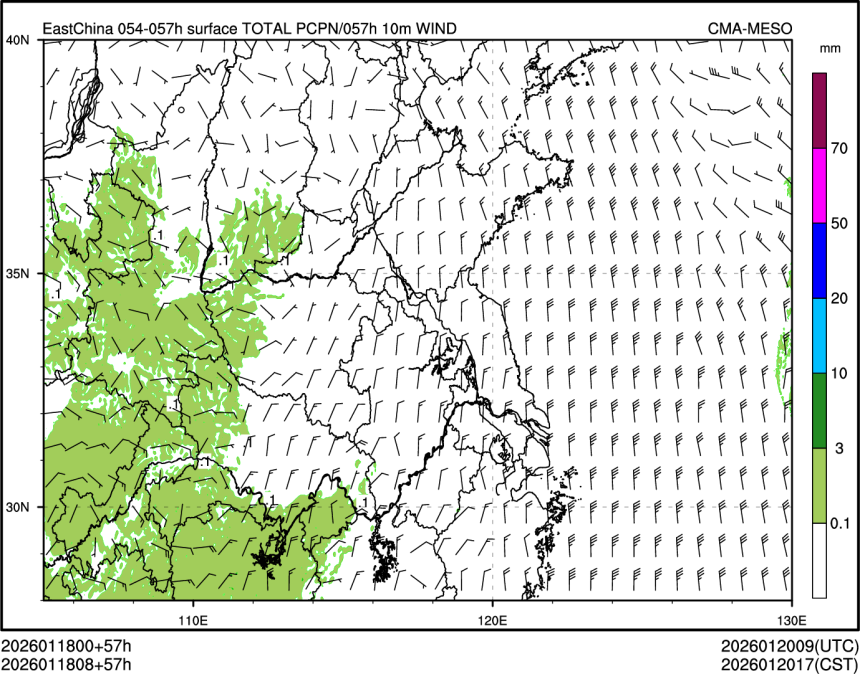 01/18 08时 +057小时