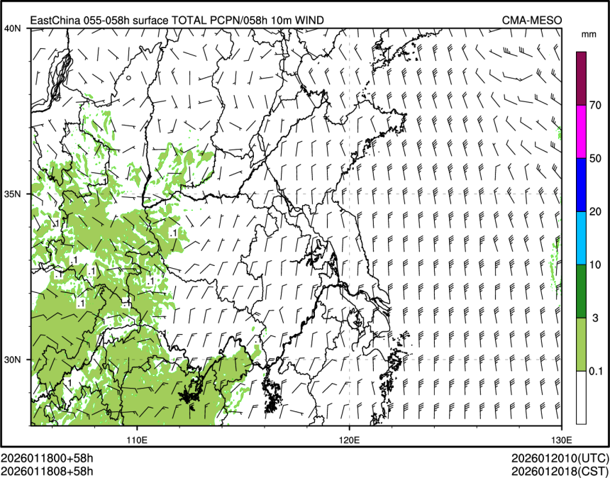 01/18 08时 +058小时