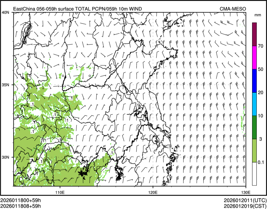 01/18 08时 +059小时