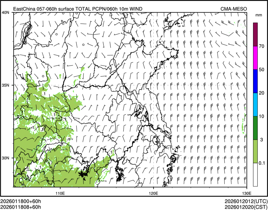 01/18 08时 +060小时