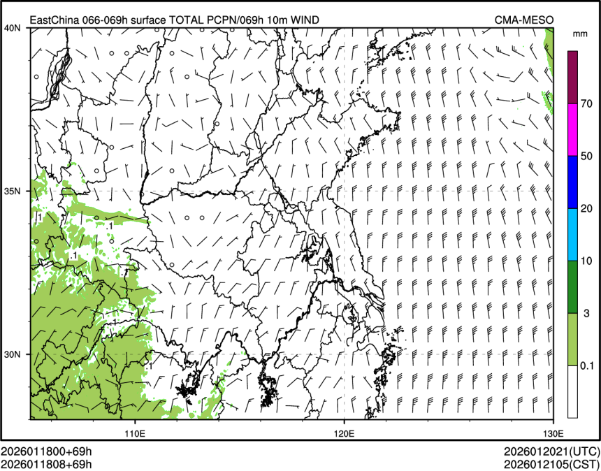01/18 08时 +069小时