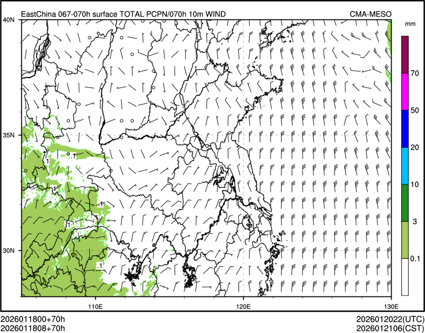 01/18 08时 +070小时