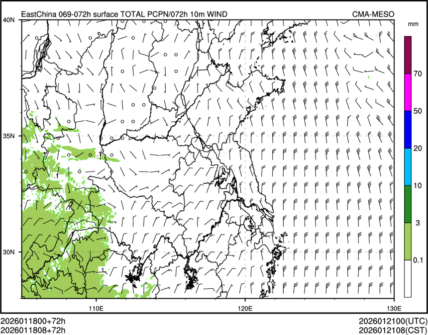 01/18 08时 +072小时