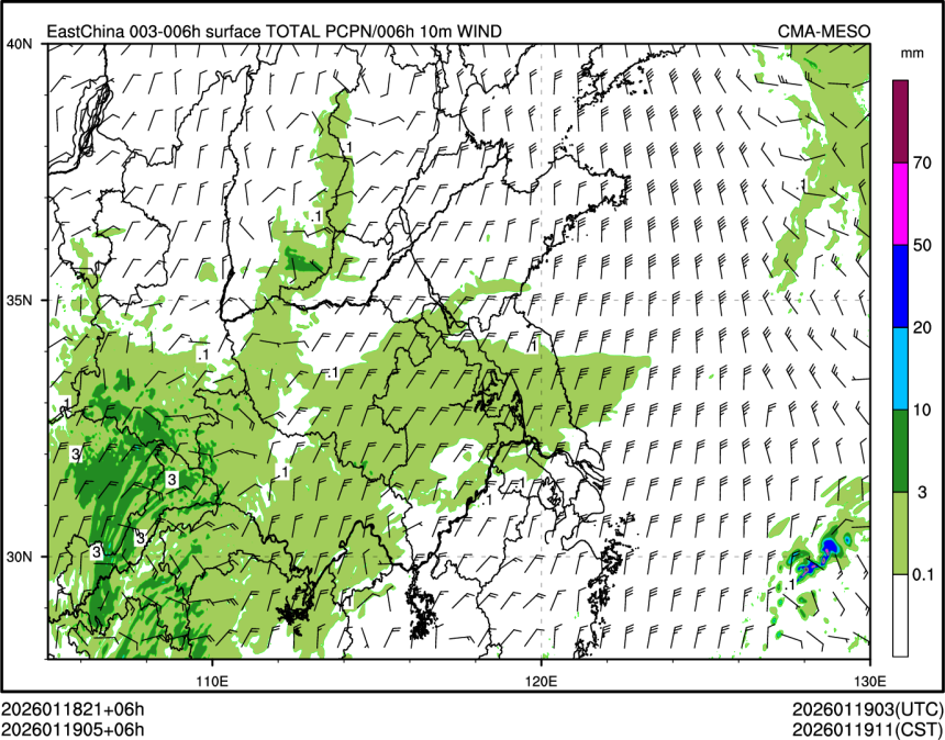 01/19 05时 +006小时