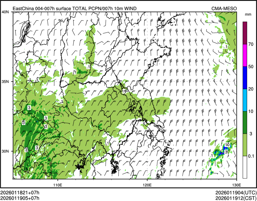 01/19 05时 +007小时