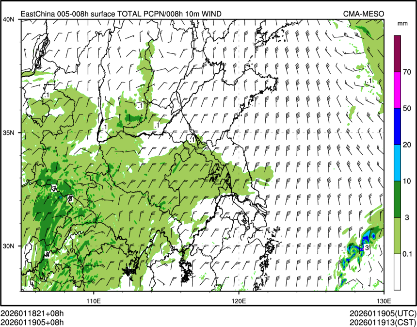 01/19 05时 +008小时