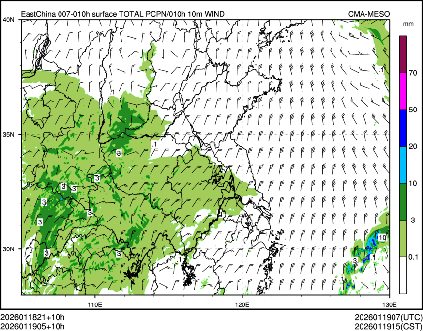 01/19 05时 +010小时