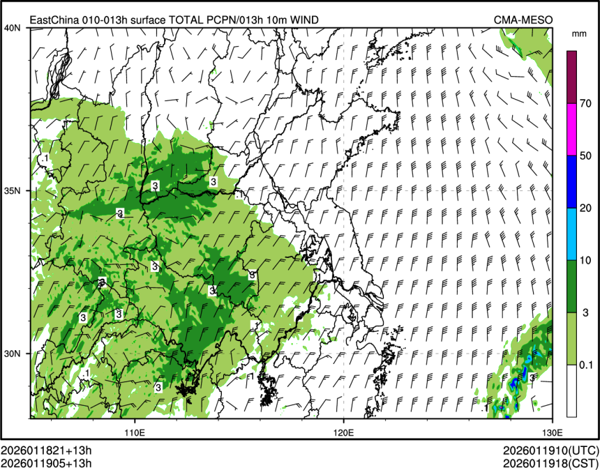 01/19 05时 +013小时