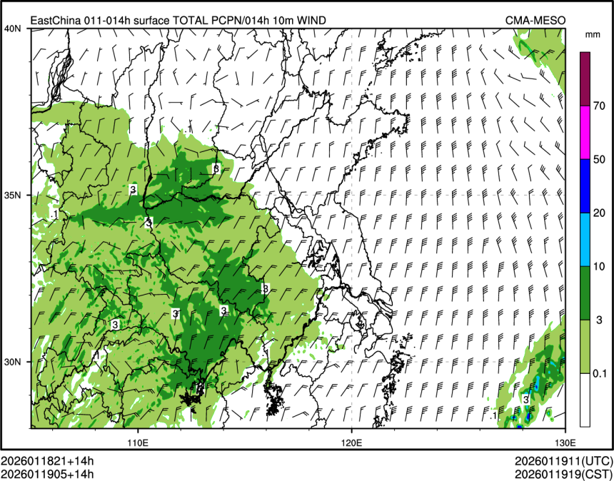 01/19 05时 +014小时