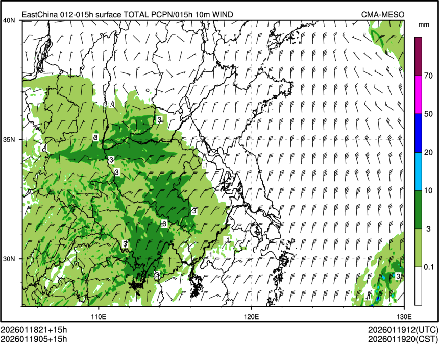 01/19 05时 +015小时