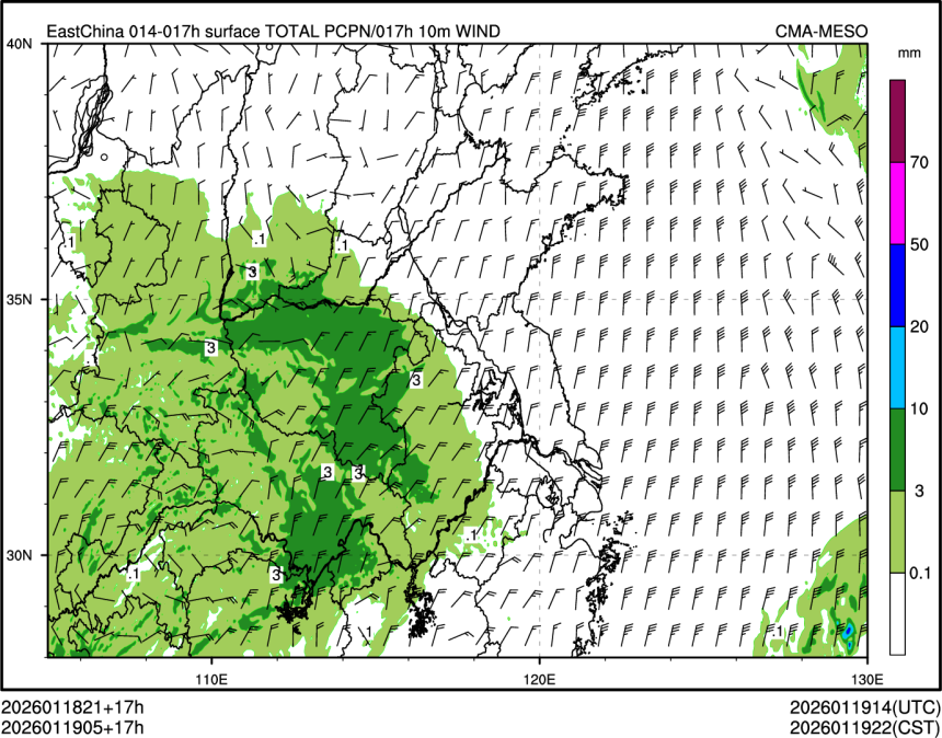 01/19 05时 +017小时