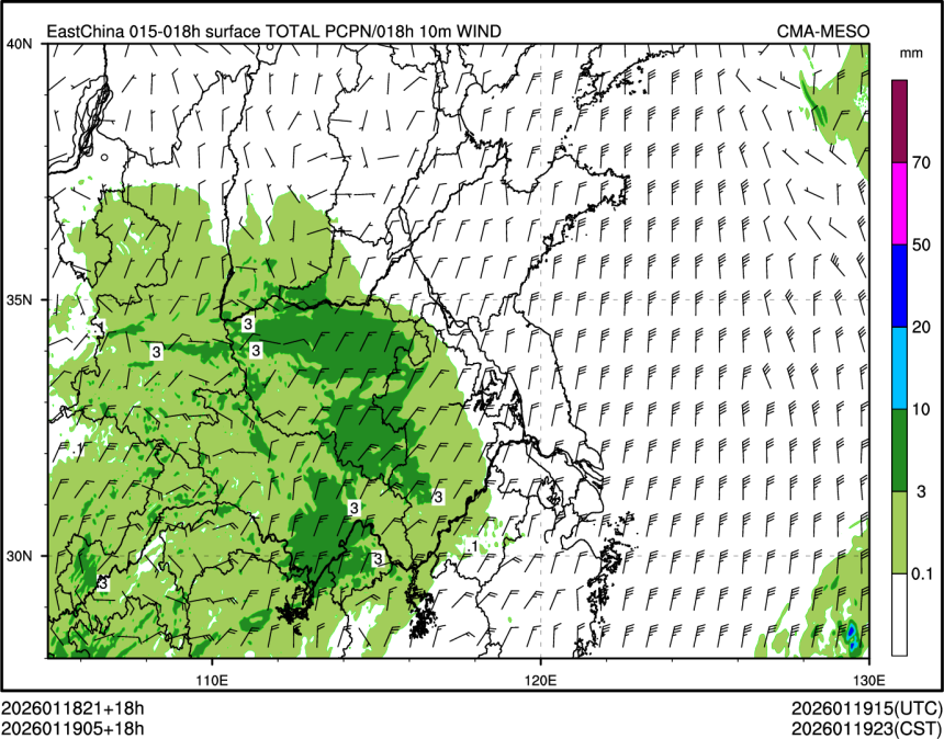 01/19 05时 +018小时
