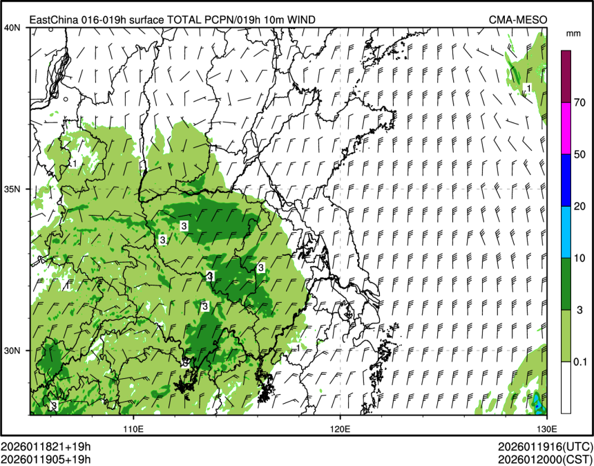 01/19 05时 +019小时