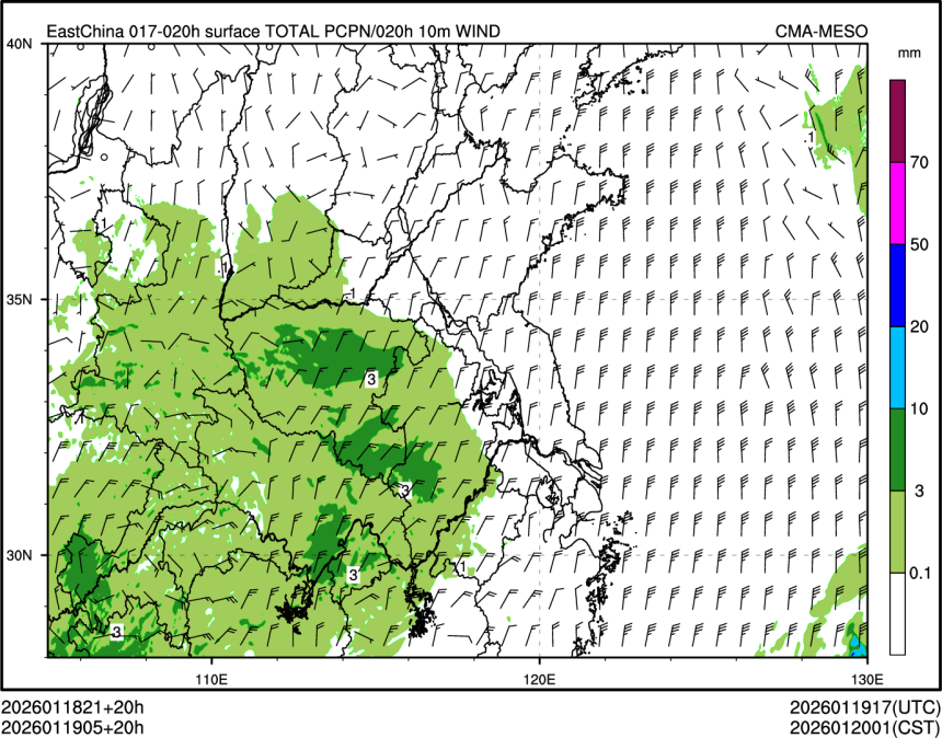 01/19 05时 +020小时