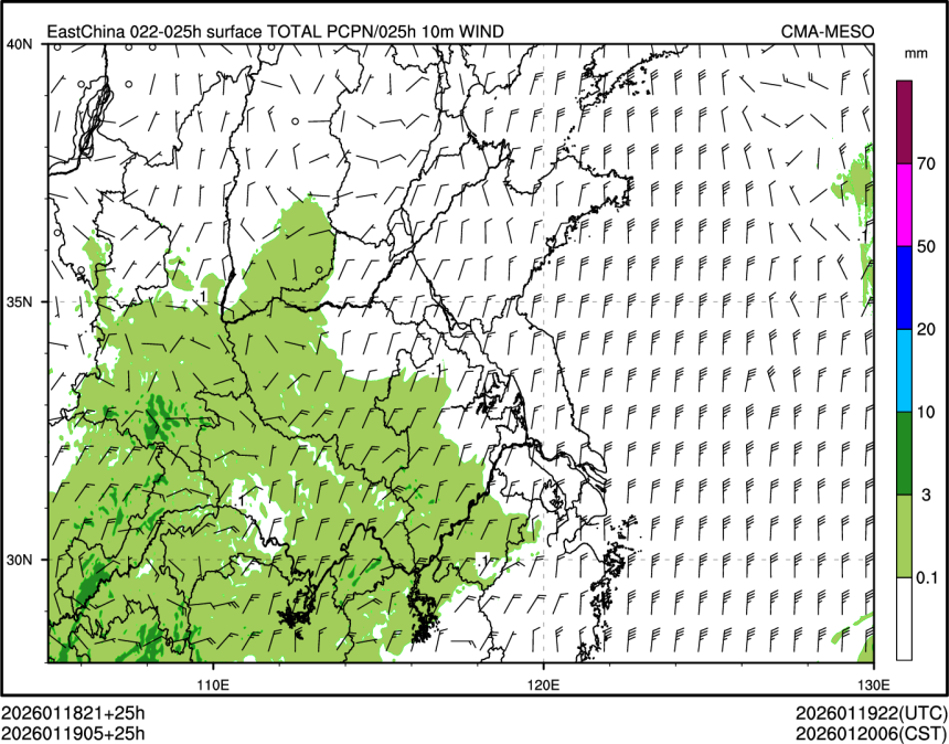 01/19 05时 +025小时
