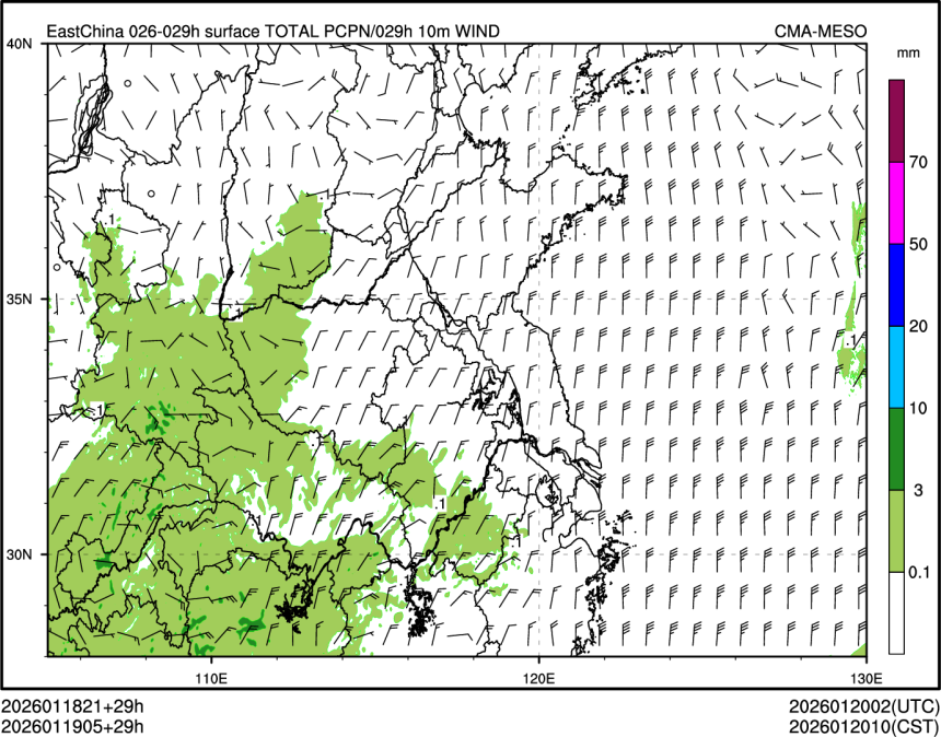 01/19 05时 +029小时