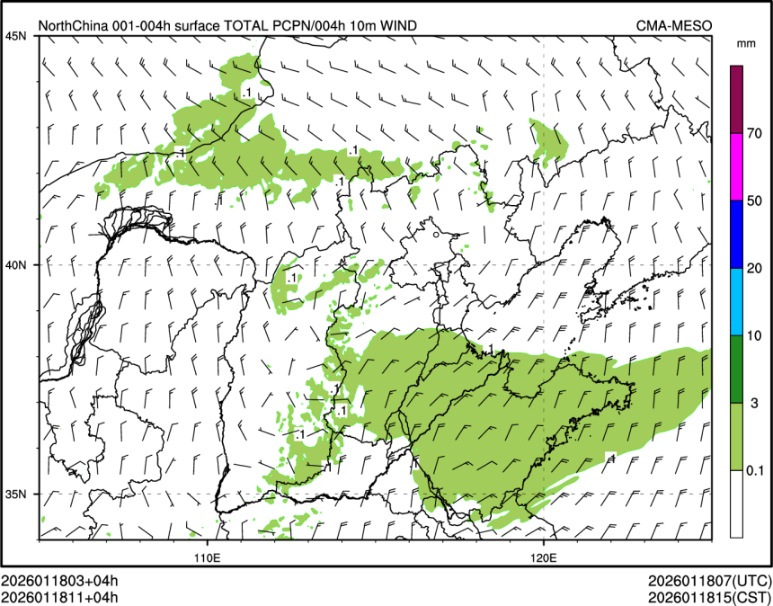 01/18 11时 +004小时