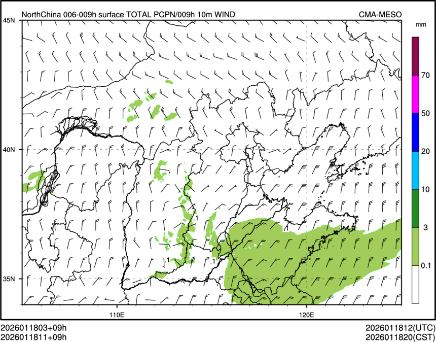 01/18 11时 +009小时