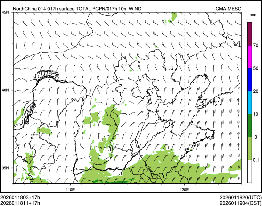 01/18 11时 +017小时