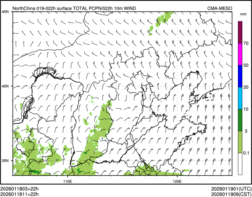 01/18 11时 +022小时