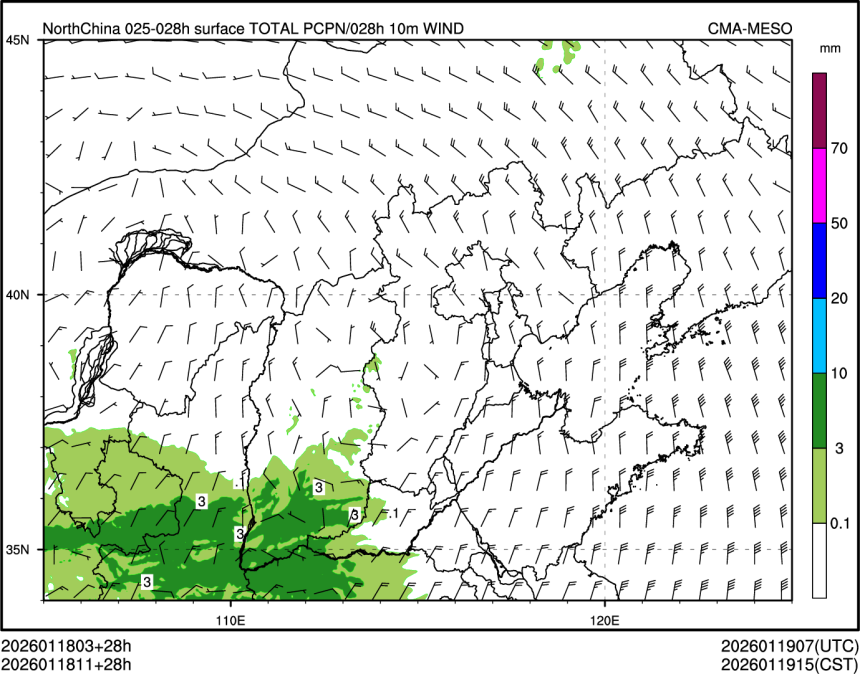 01/18 11时 +028小时