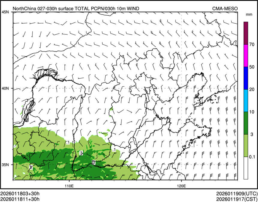 01/18 11时 +030小时