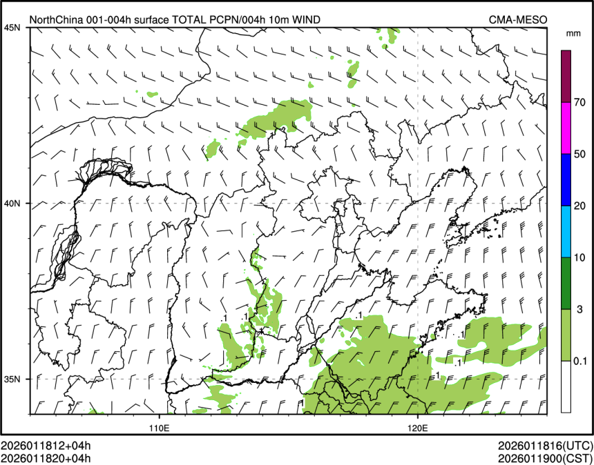 01/18 20时 +004小时