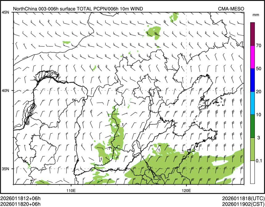 01/18 20时 +006小时