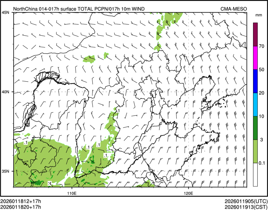 01/18 20时 +017小时