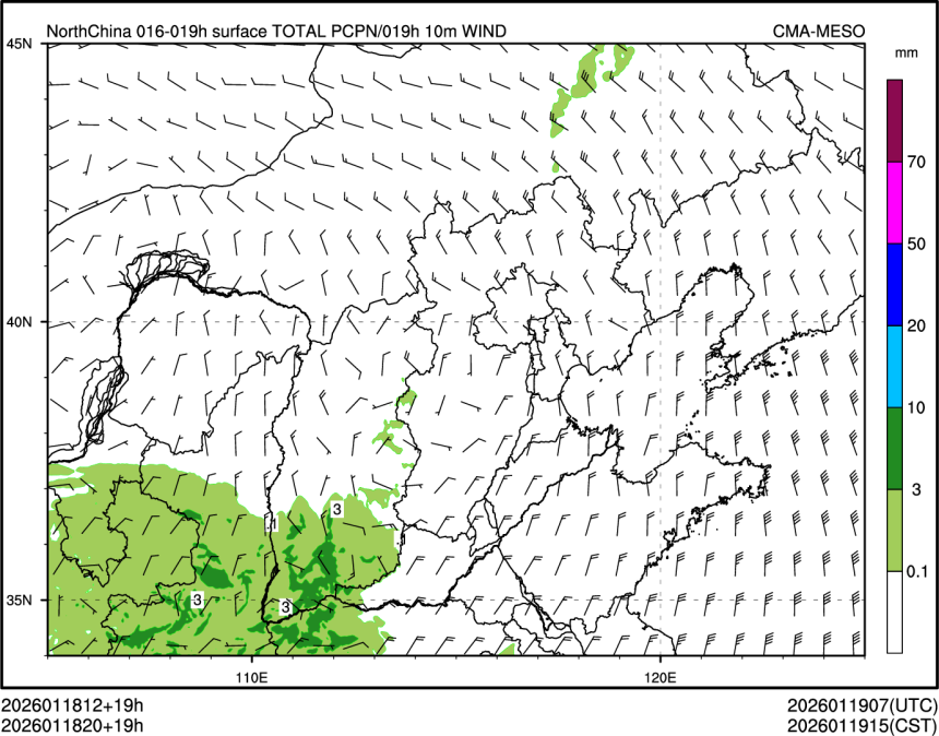 01/18 20时 +019小时