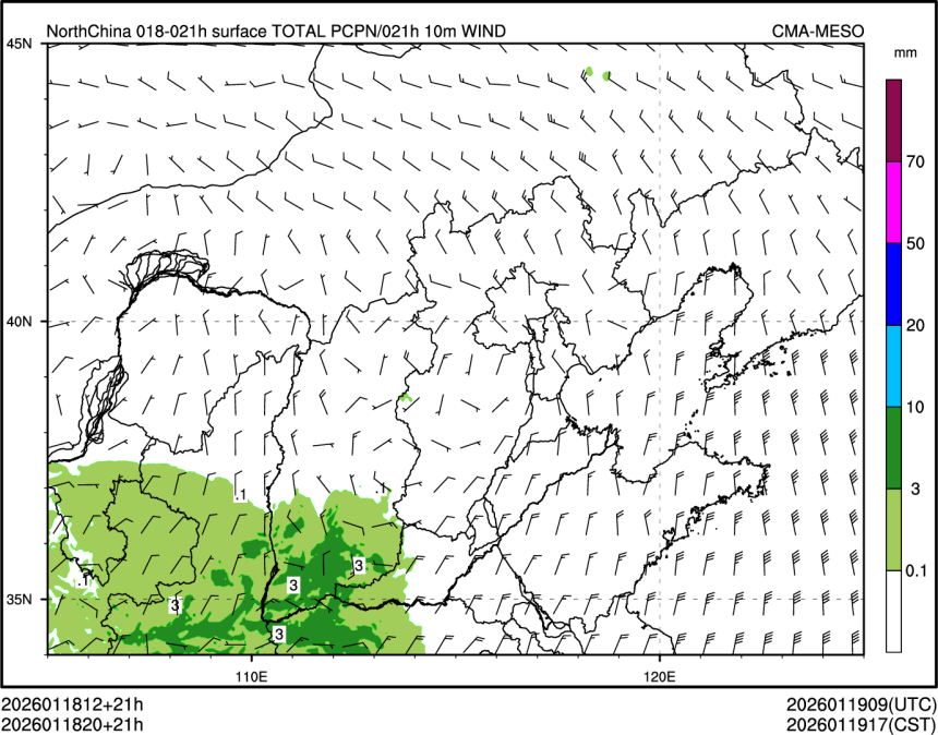 01/18 20时 +021小时