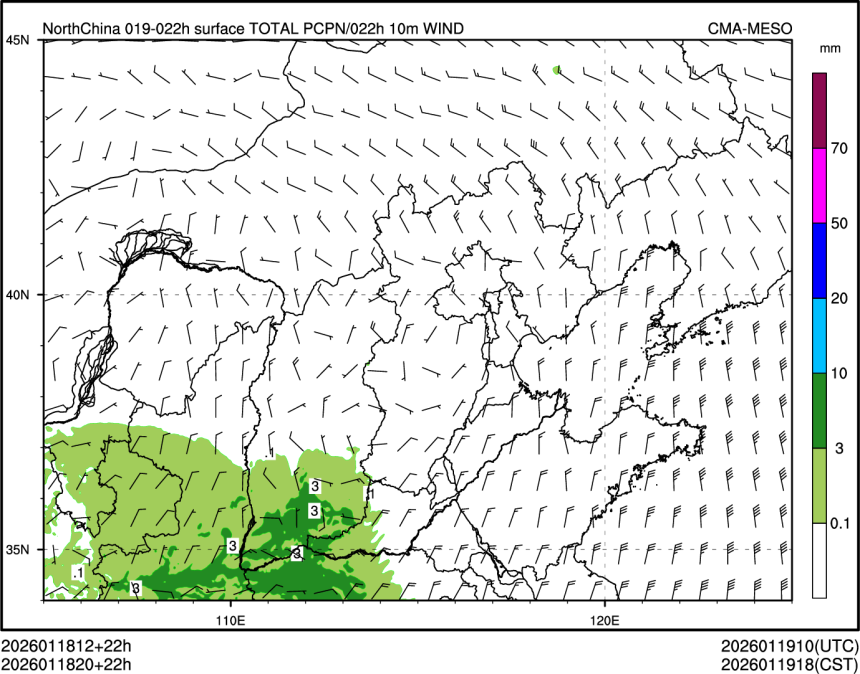 01/18 20时 +022小时