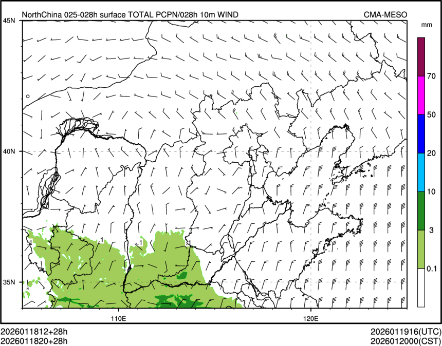 01/18 20时 +028小时