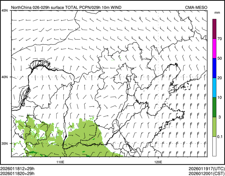 01/18 20时 +029小时