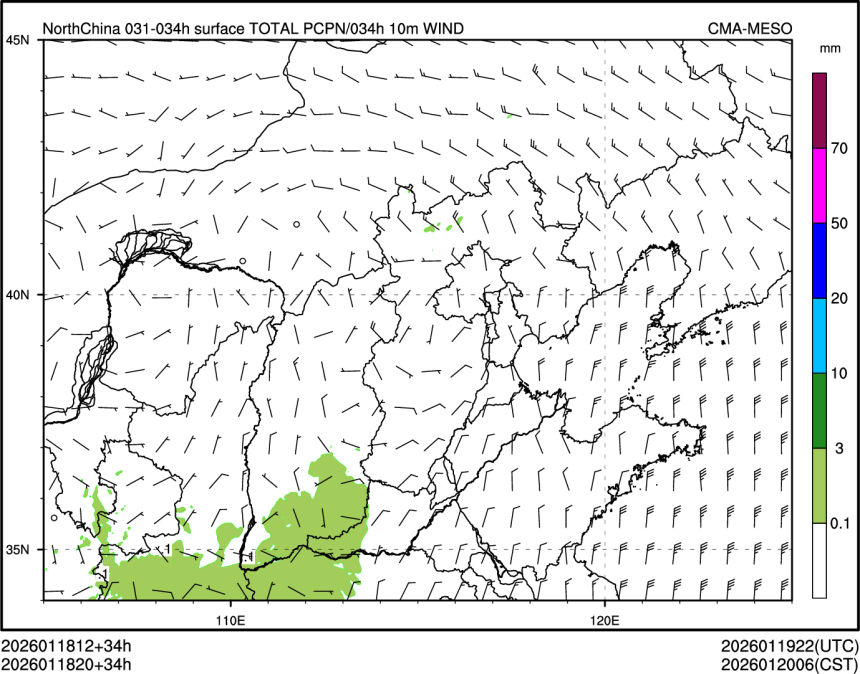 01/18 20时 +034小时