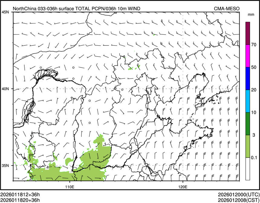 01/18 20时 +036小时