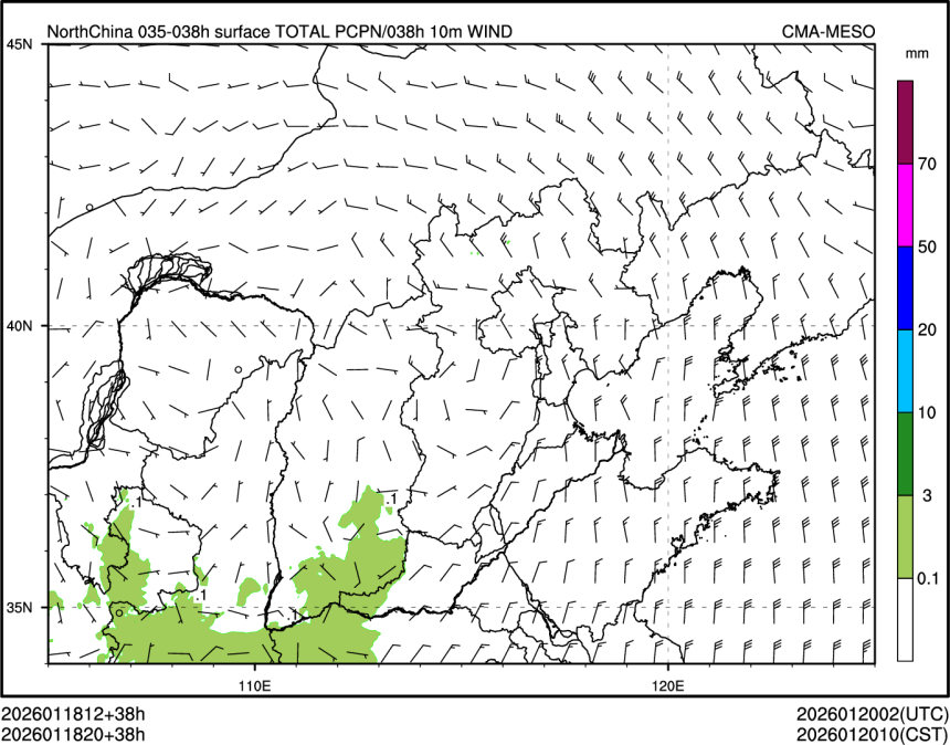 01/18 20时 +038小时