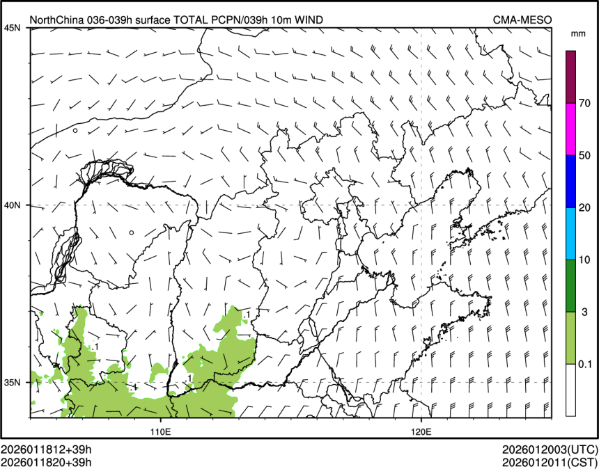 01/18 20时 +039小时