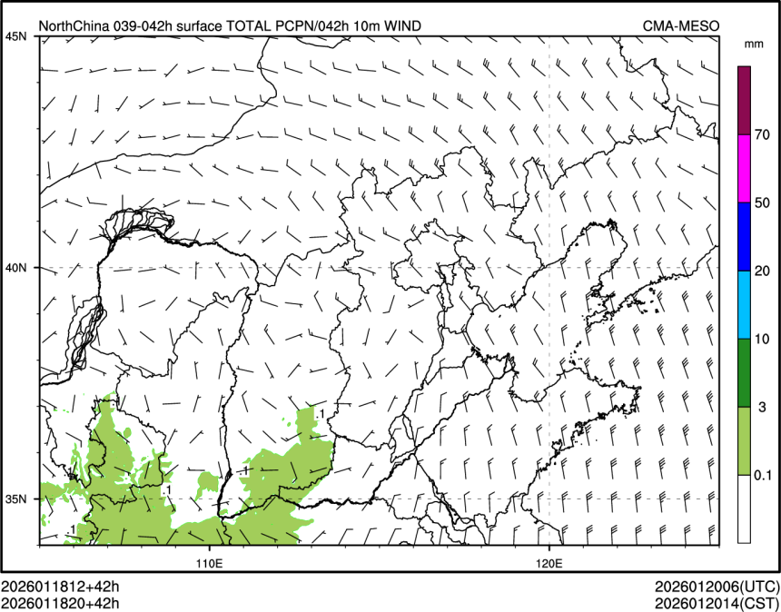 01/18 20时 +042小时