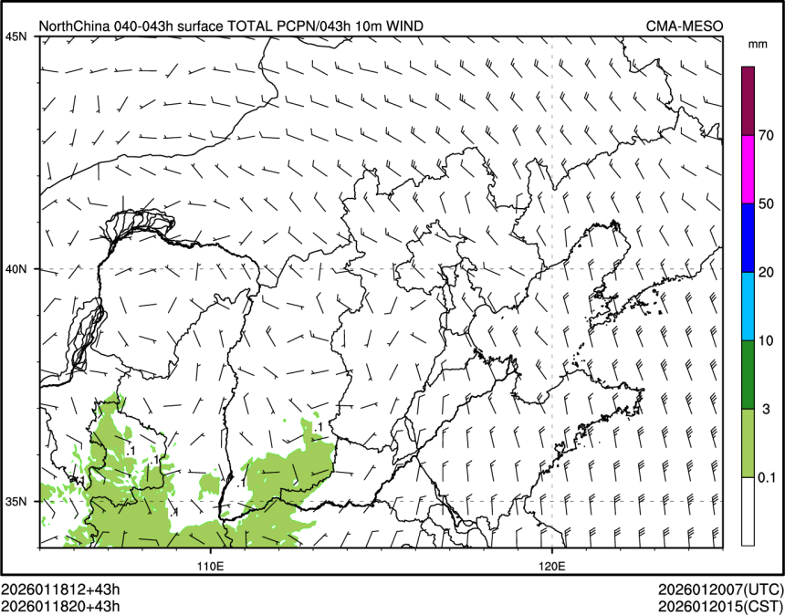 01/18 20时 +043小时
