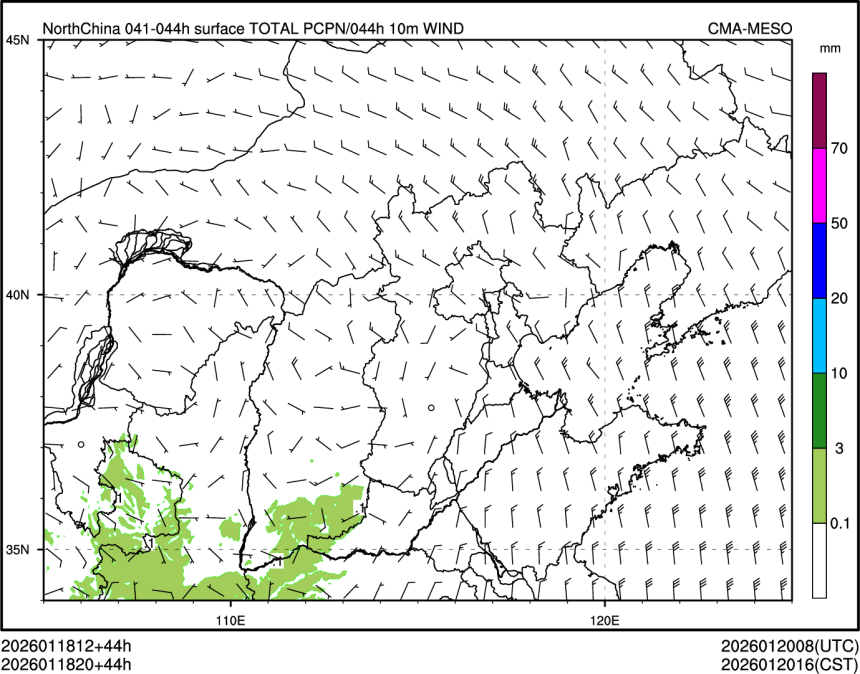 01/18 20时 +044小时