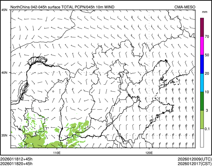 01/18 20时 +045小时