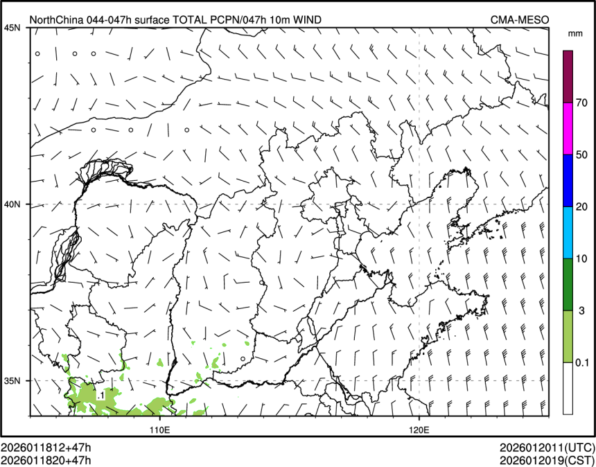 01/18 20时 +047小时